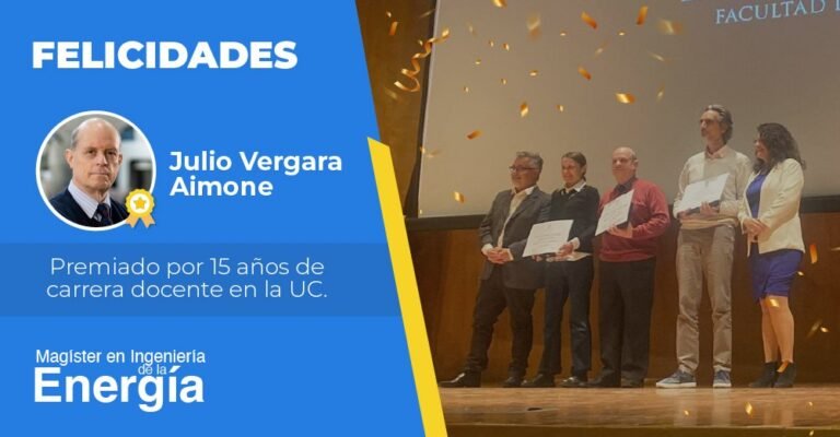 Premios «Ceremonia de San Agustín 2023» de la Facultad de Ingeniería UC